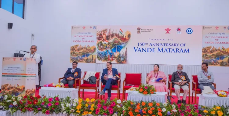 J Nandakumar, National Convenor of Prajna Pravah, delivering the keynote address at a national seminar commemorating 150 years of Vande Mataram at the Central University of Kerala (CUK), Kasaragod, on October 6, 2026.