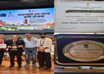 Kishtwar district in J&K has secured first rank among 100 districts nationwide for improving irrigation infrastructure under PMDDKY