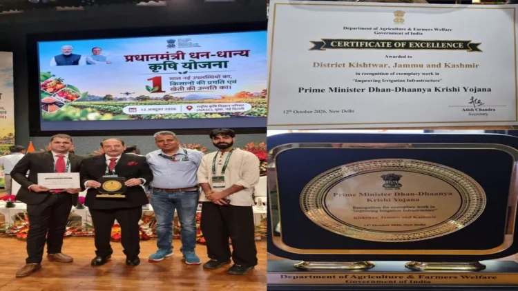 Kishtwar district in J&K has secured first rank among 100 districts nationwide for improving irrigation infrastructure under PMDDKY