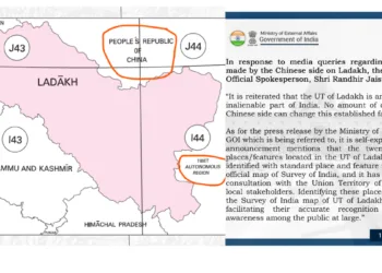 Map released by Ministry of Home Affairs (MHA) (Left)
Statement from Ministry of External Affairs (MEA) (Right)