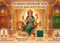 Maa Katyani