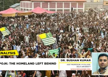 PoJK: The Homeland Left Behind