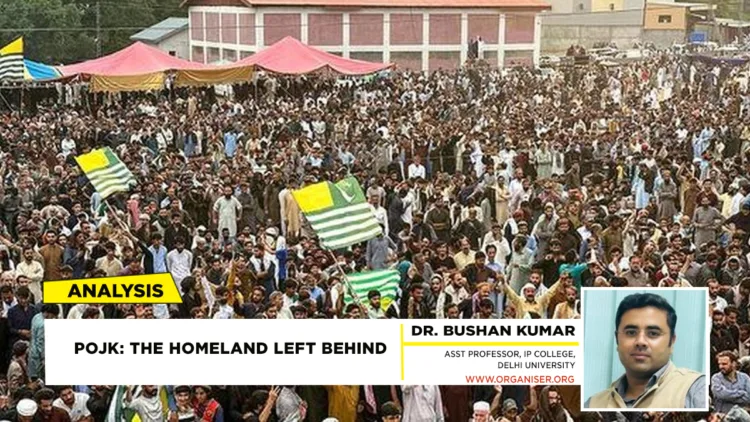 PoJK: The Homeland Left Behind