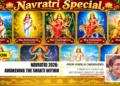 The nine manifestations of Goddess Durga