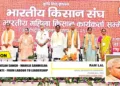 Ram Lal, Akhil Bharatiya Sampark Pramukh of the RSS at Akhil Bharatiya Mahila Kisan Sangh in New Delhi