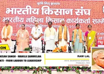 Ram Lal, Akhil Bharatiya Sampark Pramukh of the RSS at Akhil Bharatiya Mahila Kisan Sangh in New Delhi