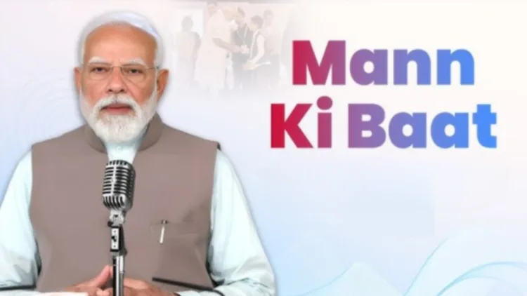 PM Modi's Mann ki Baat completes 12 years