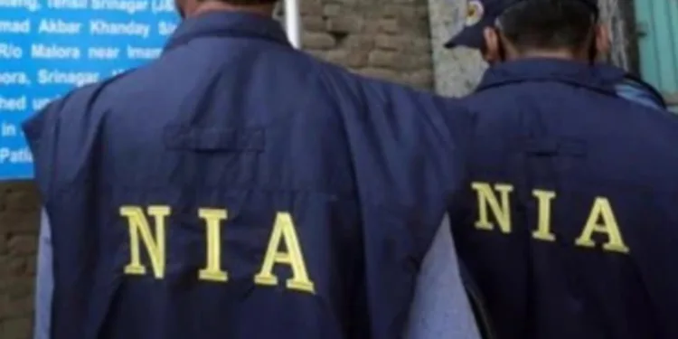 National Investigation Agency
