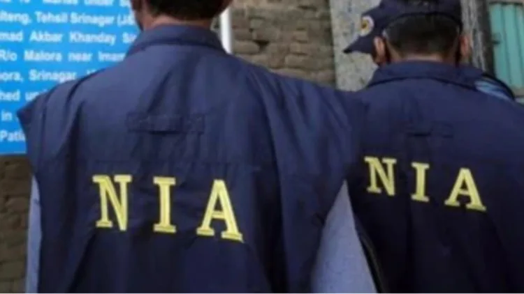 National Investigation Agency