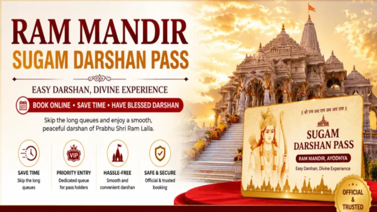 Ayodhya Ram Mandir Sugam Darshan Booking 2026: 90-Day advance window, quota hiked to 2,000