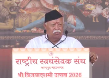 RSS Sarasanghchalak Dr Mohan Bhagwat
