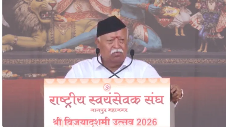 RSS Sarasanghchalak Dr Mohan Bhagwat
