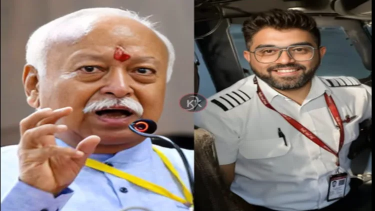 RSS Saranghchalak Dr Mohan Bhagwat hails Captain Smit of Flydubai aircraft who thwarted a terror attack and saved 180 lives