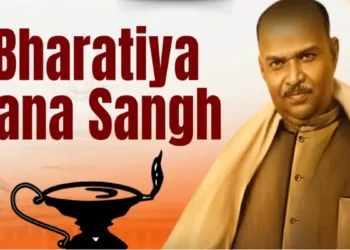 Bharatiya Jana Sangh Foundation Day: How Dr Mookerjee’s 1951 vision built the world's largest political party
