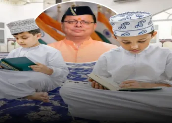 Uttarakhand madrasas to follow school rules: Dhami government ends Friday holiday