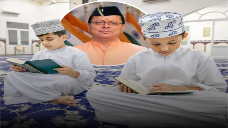 Uttarakhand madrasas to follow school rules: Dhami government ends Friday holiday