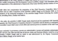 LAHDC Kargil dissolved by Ladakh LG V K Saxena