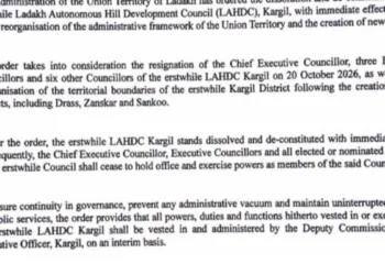 LAHDC Kargil dissolved by Ladakh LG V K Saxena