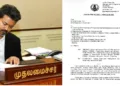 Tamil Nadu Chief Minister C Joseph Vijay (File Photo)