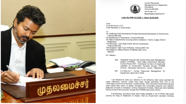 Tamil Nadu Chief Minister C Joseph Vijay (File Photo)
