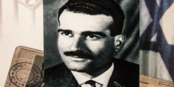 Eli Cohen