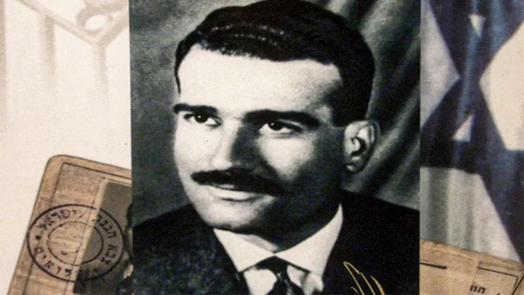 Eli Cohen