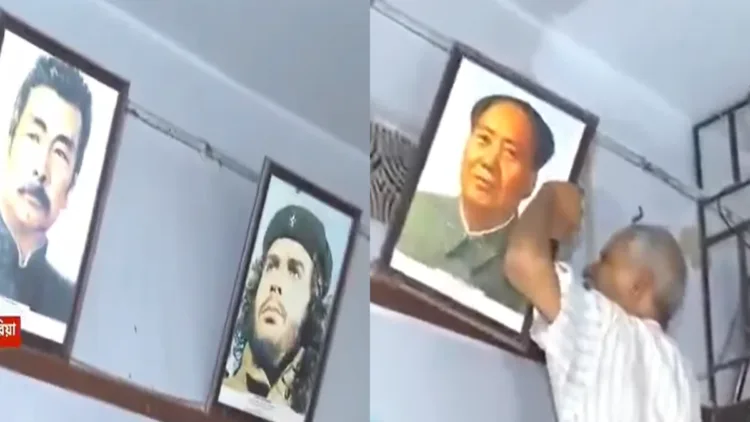 Portraits of Karl Marx, Mao Zedong and Ho Chi Minh removed from Kolkata School