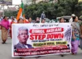 BJP Manipur staged a rally demanding the resignation of Congress MP Angomcha Bimol Akoijam