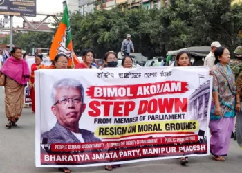 BJP Manipur staged a rally demanding the resignation of Congress MP Angomcha Bimol Akoijam