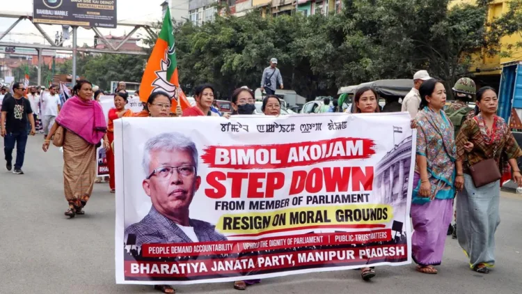 BJP Manipur staged a rally demanding the resignation of Congress MP Angomcha Bimol Akoijam