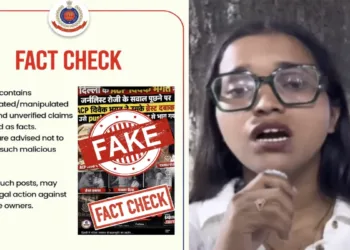 Delhi Police flags viral CCTV footage as AI-generated amid allegations against ACP Vivek Bhagat at Jantar Mantar.