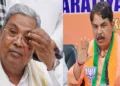 Former Chief Minister Siddaramaiah (Left), Karnataka Assembly Opposition Leader R. Ashoka (Right)