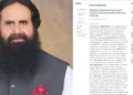 LeT Founder & US-designated terrorist Abu Hashim dies after staircase fall in Lahore