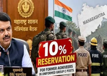 Maharashtra cabinet clears 10 per cent reservation for ex-Agniveers in group-C uniformed government and semi-government services