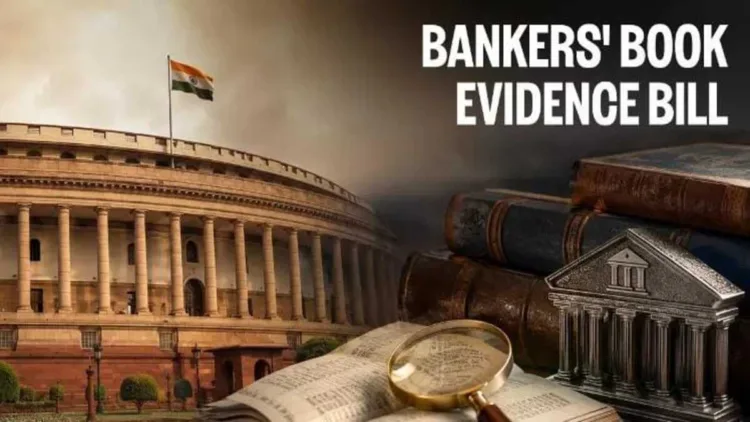 Bankers’ Books Evidence Act, 2026 comes into force on October 1, replacing 1891 law with modern rules for digital & physical banking records