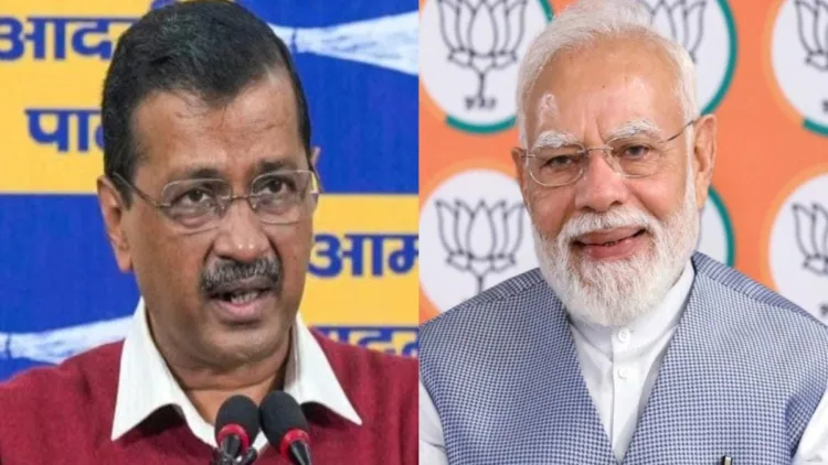 Gujarat High Court upheld privacy protections for PM Narendra Modi’s educational records while dismissing Arvind Kejriwal’s appeal