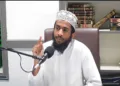 Yasin Munye, Imam and Islamic teacher at Hackney Islamic Community Centre, London