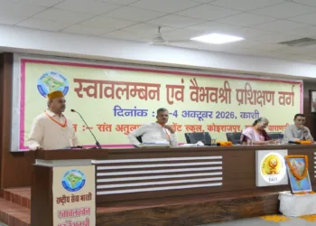 RSS Akhil Bharatiya Seva Pramukh Parag Abhyankar Ji addressing the gathering at the inaugural session of the Swavalamban and Vaibhav Shri training programme
