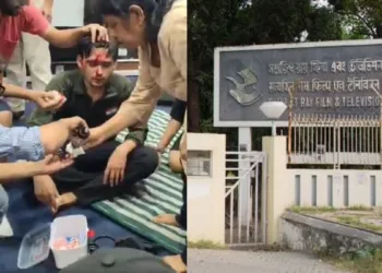 SRFTI condemns recent incidents, reaffirms commitment to student safety