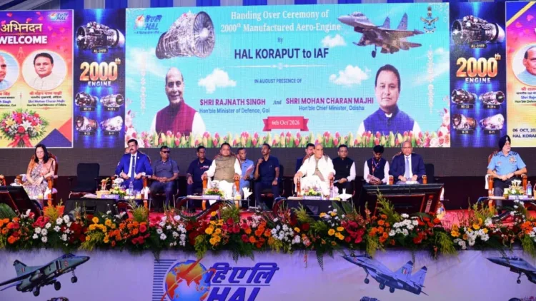 Defence Minister Rajnath Singh, Odisha Chief Minister Mohan Charan Majhi and others at a programme at HAL, Sunabeda