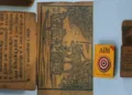 A rare 130-year-old Bhagavad Gita measuring just 4 × 4.4 cm yet containing around 350 printed pages has been found in Tikamgarh