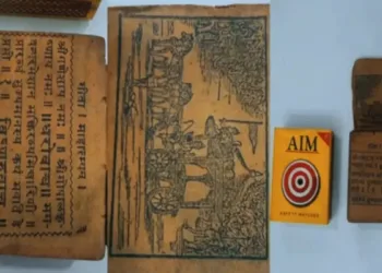 A rare 130-year-old Bhagavad Gita measuring just 4 × 4.4 cm yet containing around 350 printed pages has been found in Tikamgarh