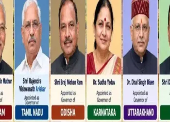 President Droupadi Murmu has appointed six Governors for Keralam, Tamil Nadu, Odisha, Karnataka, Uttarakhand and Sikkim