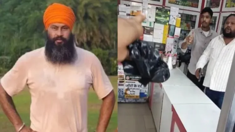 Parvinder Singh Jhota Killing: Main Shooter Arrested; Mother Blames CM Bhagwant Mann Over Law & Order