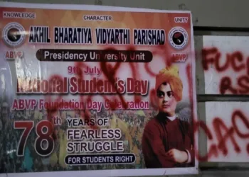 ABVP lodged a police complaint over the defacement of a Swami Vivekananda poster at Presidency University, Kolkata
