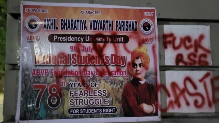 ABVP lodged a police complaint over the defacement of a Swami Vivekananda poster at Presidency University, Kolkata