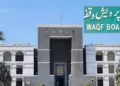 Gujarat HC has questioned the Waqf Board’s inaction on mismanagement complaints against a trust where elections have not been held since 1996