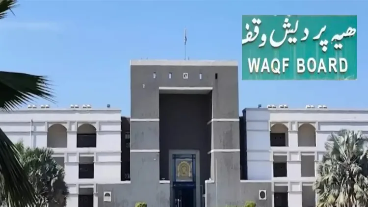 Gujarat HC has questioned the Waqf Board’s inaction on mismanagement complaints against a trust where elections have not been held since 1996