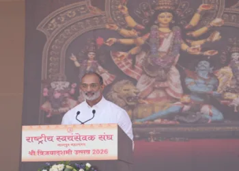 Dainik Jagran Editor-in-Chief Sanjay Gupta Speaks at RSS Vijayadashami Utsav