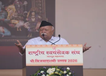 RSS Sarsanghchalak Dr Mohan Bhagwat addressed the gathering.